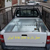 حمل بار با پراید وانت