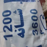 یه جفت فرش ۹متری۱۲۰۰ شانه|فرش|دماوند, دماوند|دیوار