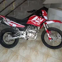 تریل kavir t2