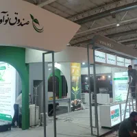 کارگر ماهر و نیمه ماهر در نجاری