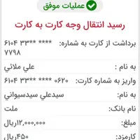 فروش آپارتمان ۹۲ متری ۲ خوابه