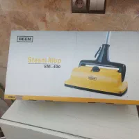بخار شور BEEM اصل المان