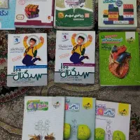 کتاب تست نمونه دولتی و دهم