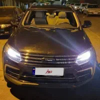 کوپا ریگان رویال/مشکی بدون رنگ خونگی