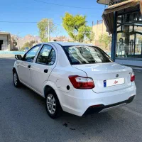 ساینا دوگانه کارخانه چالدران