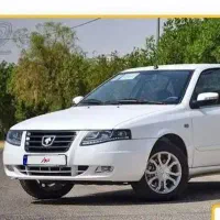 حواله سورن دوگانه