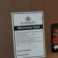 ساعت دیواری شوبرت|ساعت دیواری و تزئینی|نیر (اردبیل), |دیوار