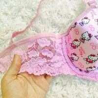 ست شرت و سوتین اسفنجی کیتی|لباس|ساوه, |دیوار