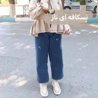 شومیز تابستونی