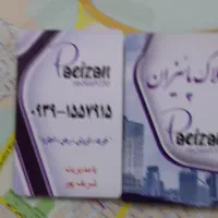 اجاره-مغازه-گلستان-کوچه-برزگر