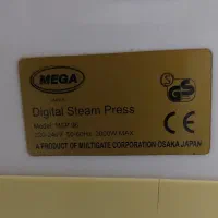 اتو پرسی|اتو و لوازم اتو|مهاباد (آذربایجان غربی), |دیوار