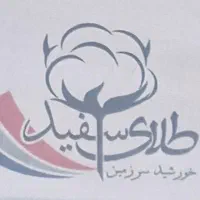 استخدام فروشنده در شرکت پخش