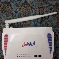 مودم اشنای اول