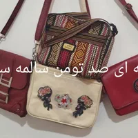 کیف زنانه و دخترانه