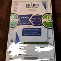 Iphone 13 128g|موبایل|شهرکرد, |دیوار