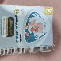 کتاب های تستی کنکور|کتاب و مجله آموزشی|سرپل ذهاب, |دیوار