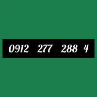 خط رند 912 کد 2   بیلبوردی