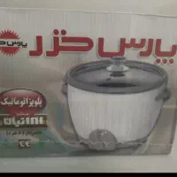 پلوپز ۱۲ نفره پارس خزر در حد نو