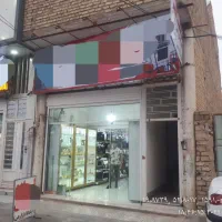 فروش ۲ باب مغازه ۱۴۵ متری ابتدای خیابان میرزاخانی