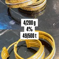 گوشواره طلا حلقه۴٪(فروش استثنایی)|جواهرات|تبریز, |دیوار