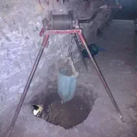 چاه کن مغنی چاه