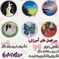 کلاس آموزش نقاشی روی سفال