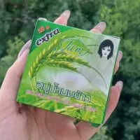 کرم روشن وضدلک قوی|آرایشی، بهداشتی، درمانی|کرمان, |دیوار