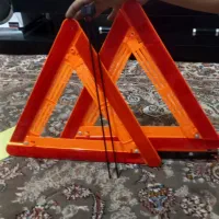 چراغ خطر