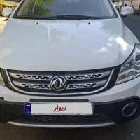کراس ۹۷