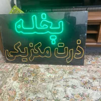 تابلو نئون سیلیکونی پخله ذرت مکزیکی