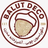 استخدام برشکار  MDF