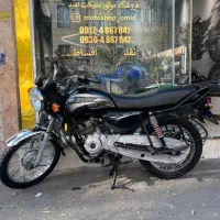 bx kld ایرانی وگو تی وی اس|موتورسیکلت|ری, شهادت|دیوار