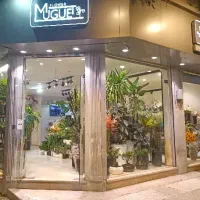 گل فروشی