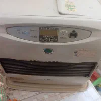 حراج لوازم خانگی