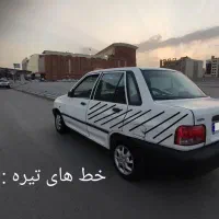 ماشین ۹۲/سفید/رنگ فقط جای باک/موتور تازه تعمیر|خودرو سواری و وانت|مشهد, مشکینی (شهرک غرب)|دیوار