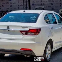 شاهین اتومات پلاس