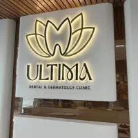 طراح مسلط به کرل و فتوشاپ