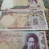 اسکناس ۵۰۰ تومن و۳ اسکناس ۱۰۰ و ۲۰۰۰ هزار ریال