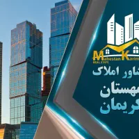 اجاره مغازه ۲۰ متری شهرک مطهری خیابان باب الحوائج