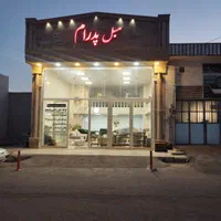 تعمیرات مبل شما