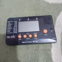 کوک کن گیتار