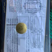 سمند مشکی مدل۸۸|خودرو سواری و وانت|تهران,  امام زاده قاسم (نیاوران)|دیوار