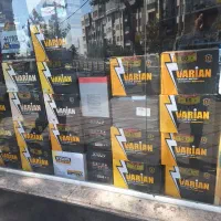 امداد باتری ارسال انواع باتری صبا و تورب