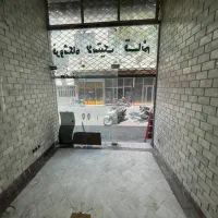 فروش مغازه|فروش مغازه و غرفه|تهران, کوثر|دیوار