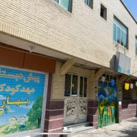 اجاره منزل مسکونی