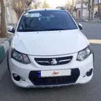 کوییک r مشکی .سفید بی رنگ 1400