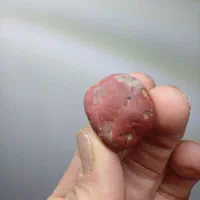 سنگ الماس مشکوک به شهاب|جواهرات|ارومیه, |دیوار