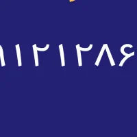 خط همراه اول