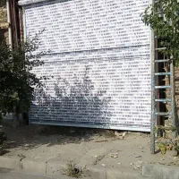 ساخت کرکره برقی ودستی تعمیرات دراسرع وقت