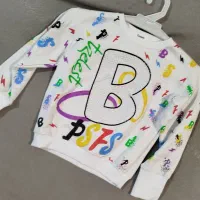 کراپ دخترانه